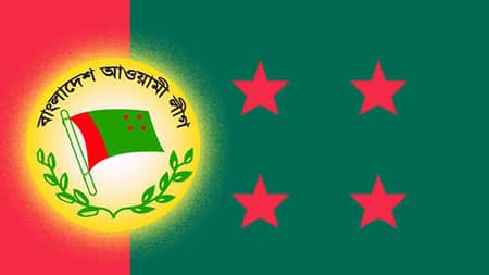 আজ সারাদেশে ‘শান্তি সমাবেশ’ করবে আ.লীগ