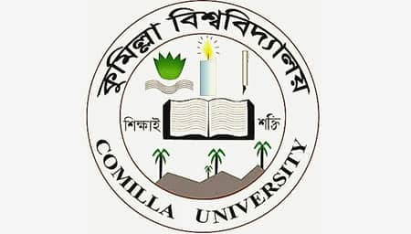 কুমিল্লা ইউনিভার্সিটি