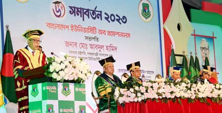 তরুণ প্রজন্মকে দক্ষ জনশক্তি হিসেবে গড়ে তোলার আহ্বান রাষ্ট্রপতির