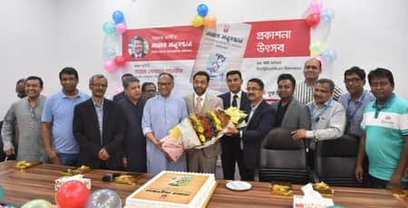 হায়দার আলীর ‘আমার অনুসন্ধান’ গ্রন্থের পাঠ উন্মোচন