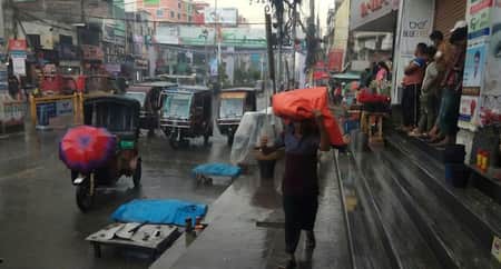 রাজশাহী