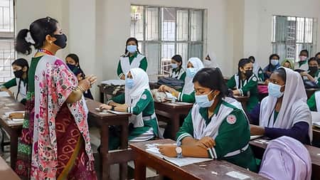 শিক্ষক নিয়োগে চতুর্থ গণবিজ্ঞপ্তির ফল প্রকাশ শিক্ষক নিয়োগ