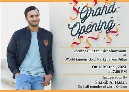 দুবাইয়ে হিরো আলমের সঙ্গে যোগ দেবেন সাকিব আল হাসান সাকিব আল হাসান