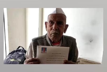 সন্তানরা ভালো ব্যবহার করে না, কোটি টাকার সম্পত্তি সরকারকে দিলেন বৃদ্ধ