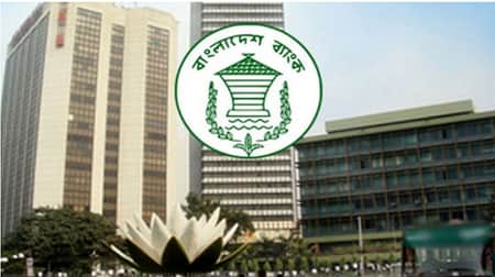 সরকারি ৯ ব্যাংকের প্রিলিমিনারি পরীক্ষার ফল প্রকাশ