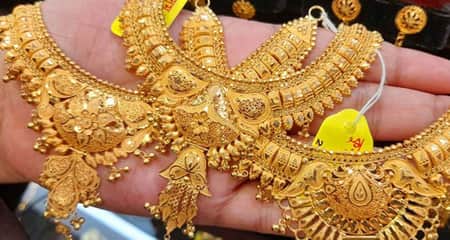GOLD