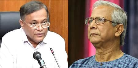 বিশ্বনেতাদের বিবৃতিকে ‘বিজ্ঞাপন’ বলে অভিহিত করলেন তথ্যমন্ত্রী ড. ইউনুস-তথ্যমন্ত্রী