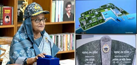 দেশের সার্বভৌমত্ব রক্ষায় সশস্ত্র বাহিনীকে সক্ষম করে গড়ে তোলা হচ্ছে