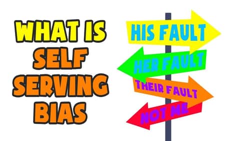 Self-Serving Bias কী? সুস্পষ্ট উপায়ে চিন্তা করার কৌশল কী? Self-Serving Bias