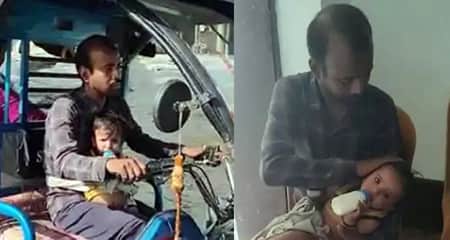 অসহায় বাবা