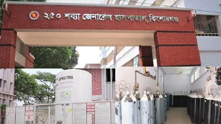 ঈদগাহে নামা‌জ পড়া‌