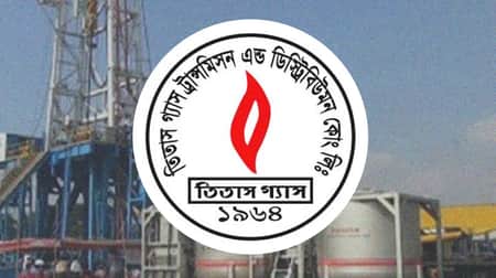 তিতাস গ্যাস