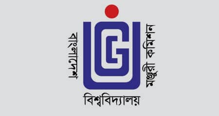 ৮ বেসরকারি বিশ্ববিদ্যালয়ে ভর্তিতে নিষেধাজ্ঞা আসছে বিশ্ববিদ্যালয় মঞ্জুরি কমিশন