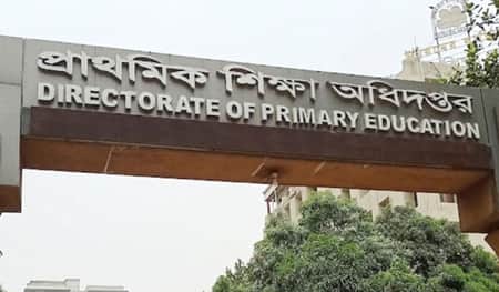 প্রাথমিকের ৩৭ হাজার শিক্ষকের তথ্য চায় অধিদপ্তর শিক্ষা অধিদপ্তর
