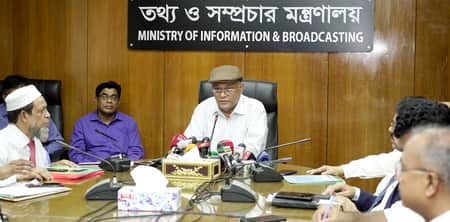 রমজানেও মানুষকে নিস্তার দিচ্ছে না বিএনপি
