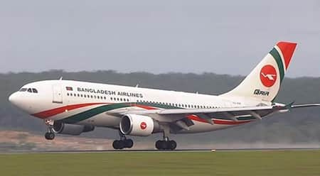 অভ্যন্তরীণ রুটে বিমানের ভাড়া কমলো