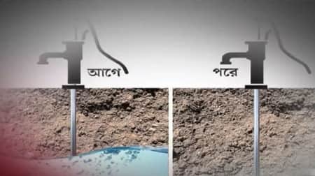 ঢাকায় নেমে যাচ্ছে পানির স্তর, সুপেয় পানির বড় সংকটের আশঙ্কা