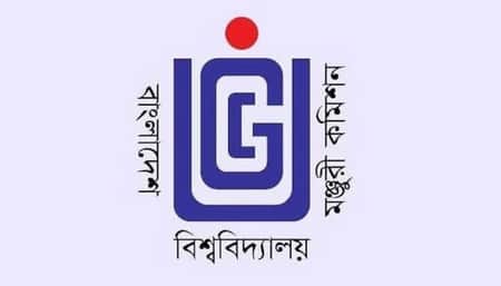 বেসরকারি তিন বিশ্ববিদ্যালয়কে অবৈধ ঘোষণা