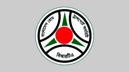 ড্রাইভিং লাইসেন্স