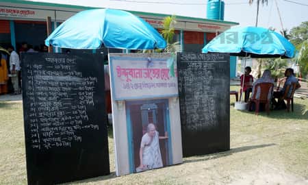 ‘ইন্দুবালা ভাতের হোটেল’ নিয়ে পাবনায় হৈচৈ ভাতের হোটেল