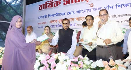 ১০১ মেধাবী শিক্ষার্থীকে বৃত্তি প্রদান করল রংপুর বিভাগ সমিতি, ঢাকা