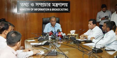 ভুল উপলব্ধি করে বাংলাদেশকে এখন সহায়তা করতে চায় বিশ্বব্যাংক