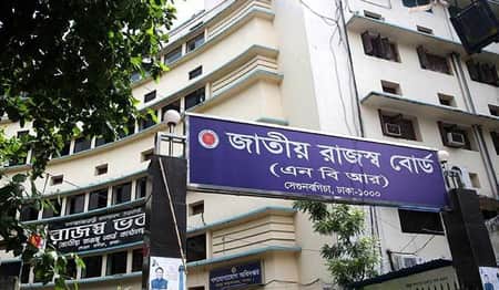 দেরিতে আয়কর রির্টান জমা দেয়ার জরিমানা বাড়ছে