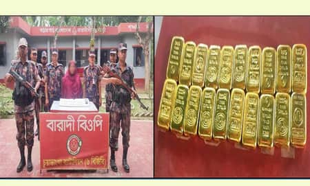 ২০ স্বর্ণের বারসহ নারী পাচারকারী আটক