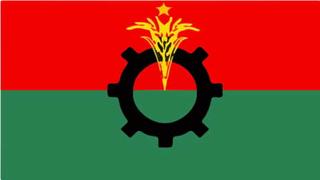 পদত্যাগ করলেন বিএনপির ৪৭ নেতাকর্মী