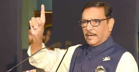 জামায়াতকে মাঠে নামিয়েছে তাদের ‘মুরব্বি’ বিএনপি: ওবায়দুল কাদের
