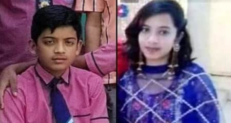 ছোট ভাই