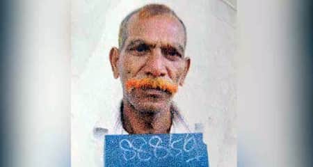 জল্লাদ শাহজাহান