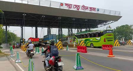 পদ্মা সেতুতে টোল দিতে হবে না শুধু একজনকে, তিনি কে? পদ্মা সেতুর টোল প্লাজা