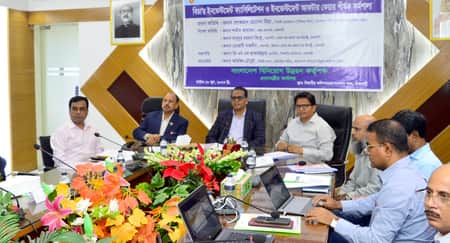 রাজশাহীতে কর্মসংস্থান সৃষ্টি ও বিনিয়োগ বিকাশে সম্মিলিতভাবে কাজ করার আহ্বান