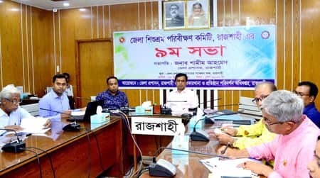 রাজশাহীর সুবিধাবঞ্চিত শিশুদের শিক্ষার দায়িত্ব নিলেন ডিসি শামীম