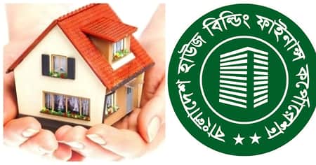 বাড়ি বানাতে ২৭ লাখ টাকার ঋণ পাবেন যারা হোম লোন