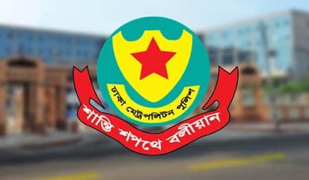 ঈদুল আজহায় ডিএমপির ২৪ নির্দেশনা