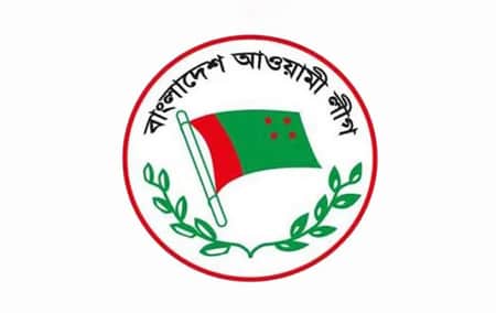 ঢাকা-১৭ আসন ও ৯টি পৌরসভায় নৌকা প্রতীক প্রত্যাশীদের ফরম সংগ্রহের আহ্বান