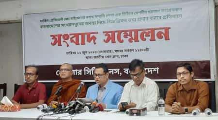 ৬ মার্কিন কংগ্রেসম্যানের চিঠি প্রত্যাখ্যান