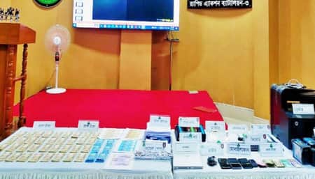 ফেসবুকে পোস্ট দিয়ে জাল নোট বিক্রি, গ্রেপ্তার ৩