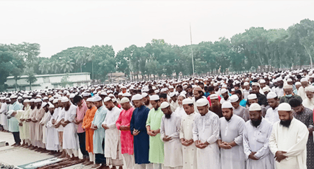 আল্লাহর কাছে বৃষ্টি চেয়ে ময়মনসিংহে ‘ইসতিসকার নামাজ’ আদায়