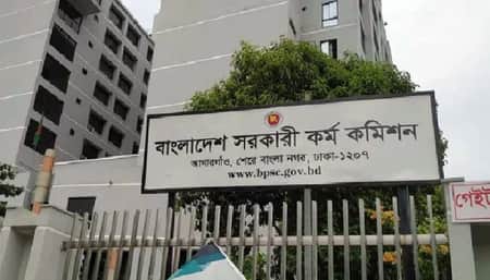 ৪০তম বিসিএসের নন-ক্যাডারের বিজ্ঞপ্তি প্রকাশ, পদ ৪৪৭৮