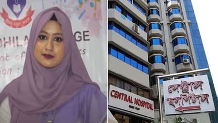 আঁখির চিকিৎসায় নিজেদের গাফিলতির কথা স্বীকার করলো হাসপাতাল কর্তৃপক্ষ