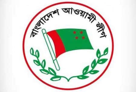 ফিরে আসার ঘোষণা আওয়ামী লীগের