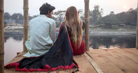 আপনি তিক্ত সম্পর্ক