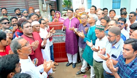 আন্দোলনের নামে জনগণকে বিভ্রান্ত করছে বিএনপি: হুইপ ইকবালুর রহিম