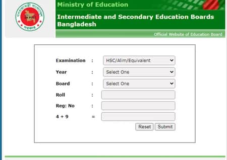 এসএসসি-রেজাল্ট