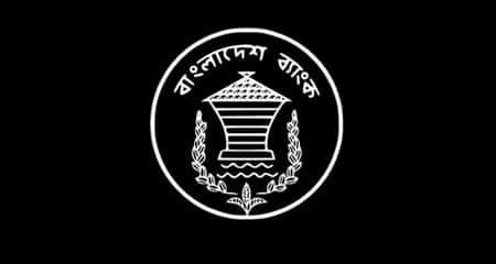 ১ আগস্ট থেকে ব্যাংক কর্মকর্তাদের কালো ব্যাজ পরার নির্দেশ কালো ব্যাজ