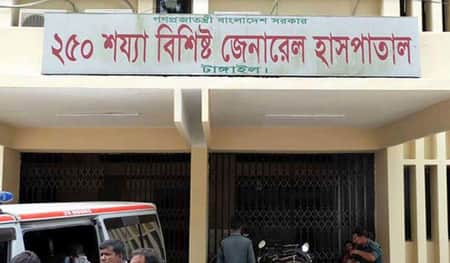 টাঙ্গাইলে জেনারেল হাসপাতালে ডেঙ্গুতে একজনের মৃত্যু ডেঙ্গু