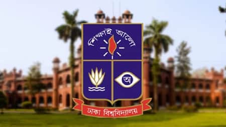 ঢাবি